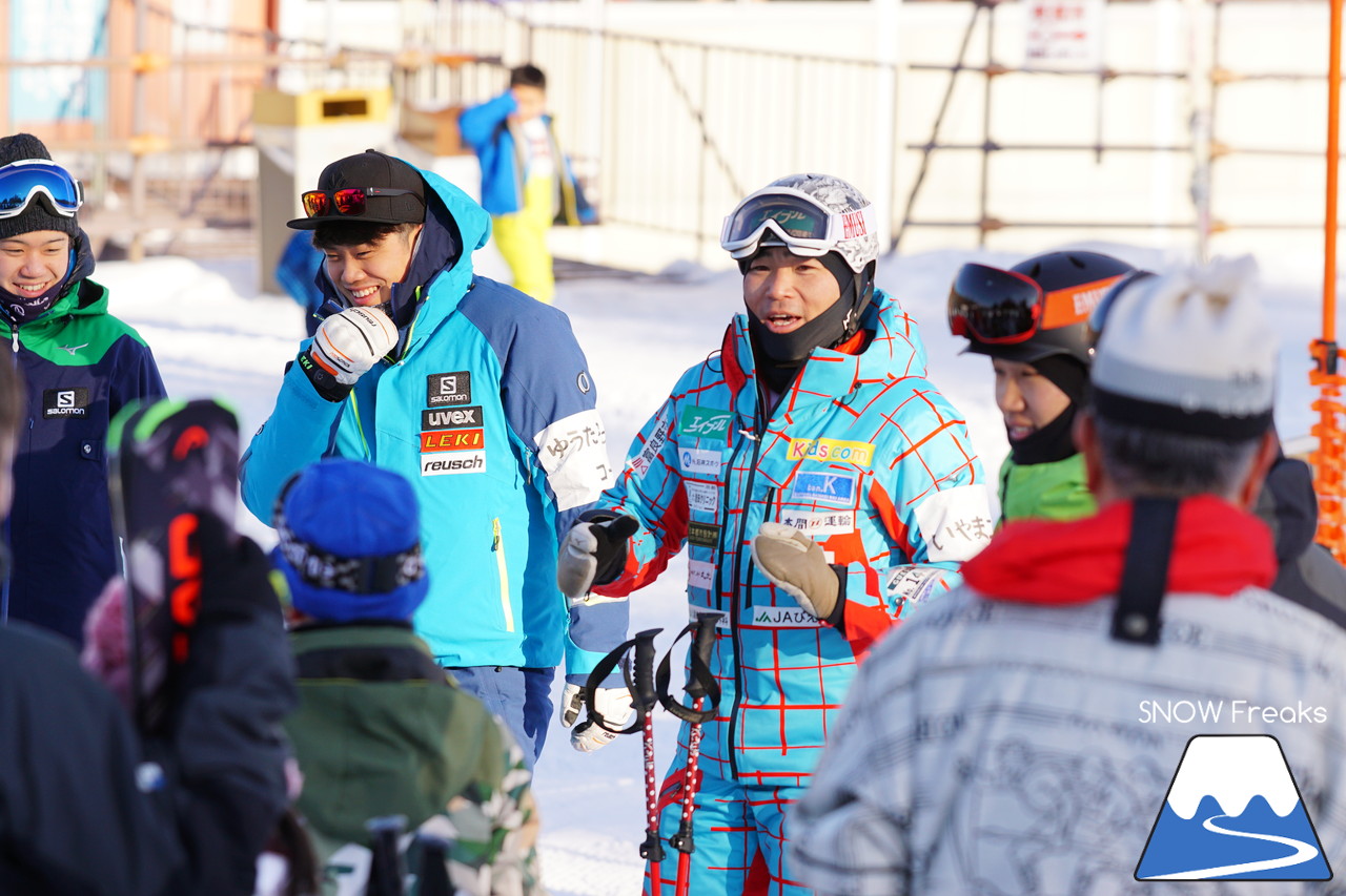 めもるホールディングス presents プロスキーヤー・井山敬介さんと行く『雪育ツアー』in ダイナスティスキーリゾート